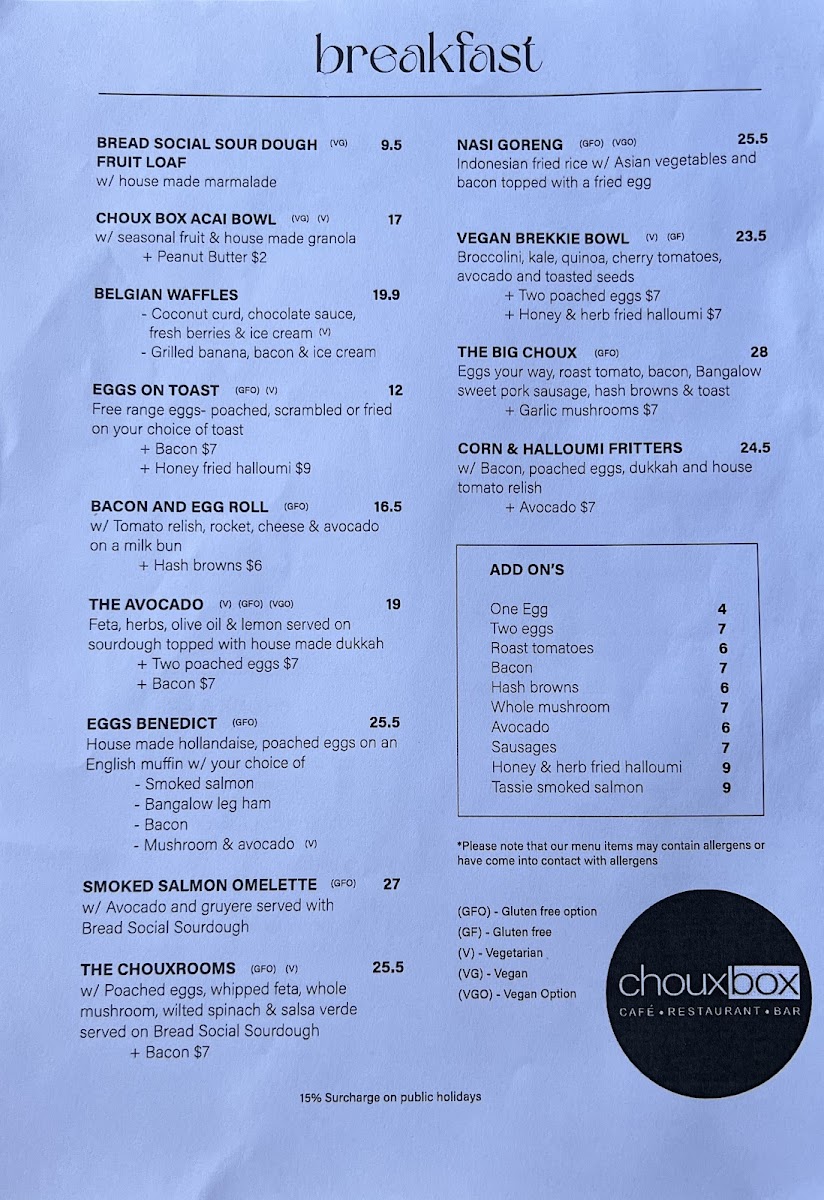 Choux Box photo 6