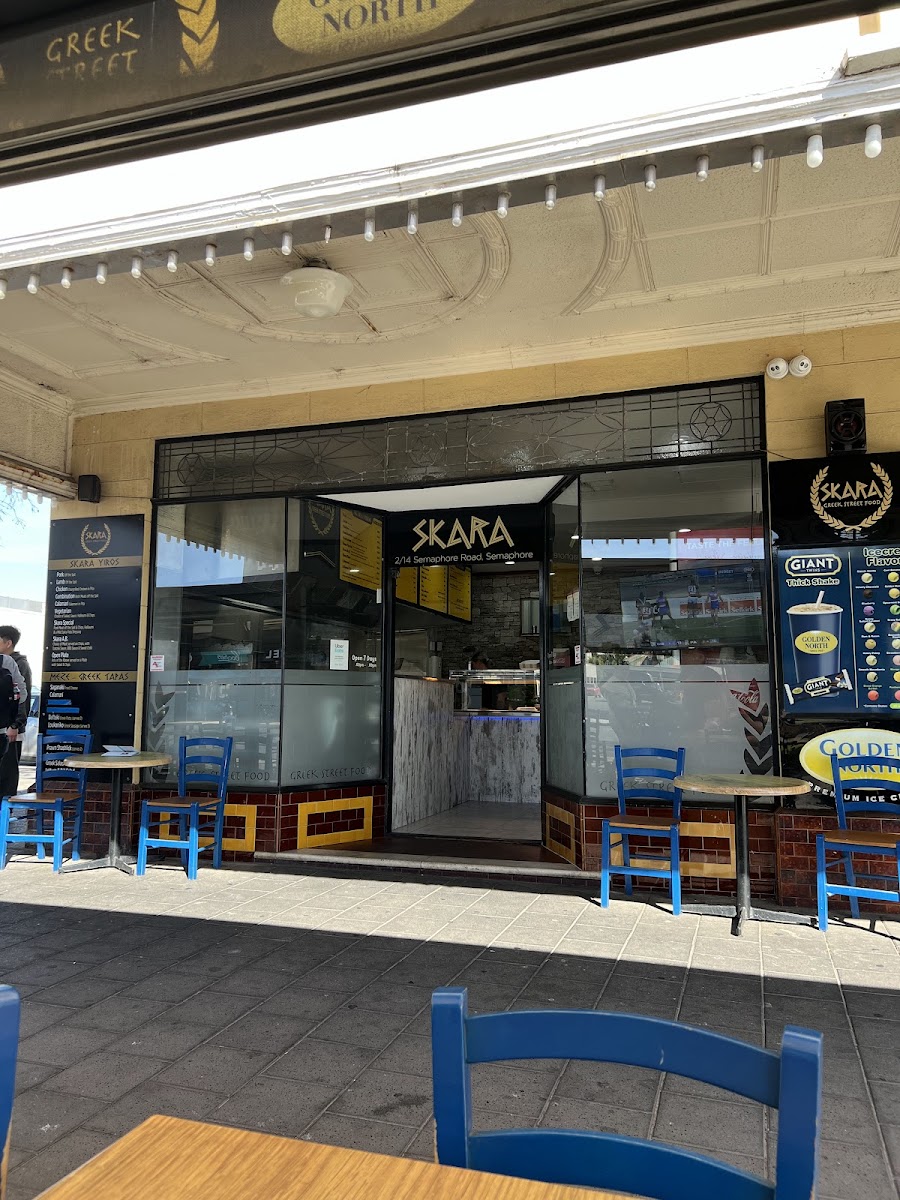 Skara Greek Street Food